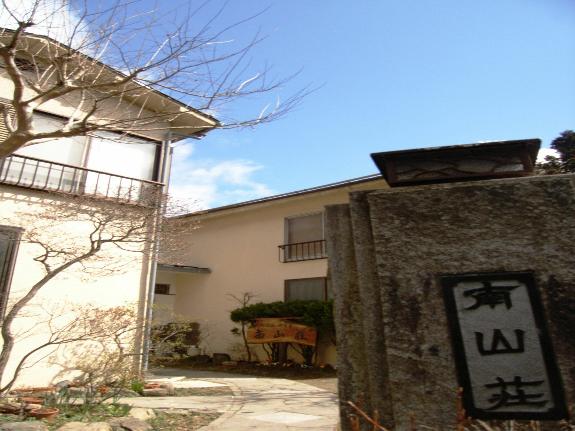 Nanzansou Hotel Ome Exterior photo